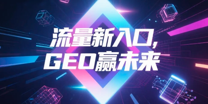 企业微信截图_17549841424660(1).png