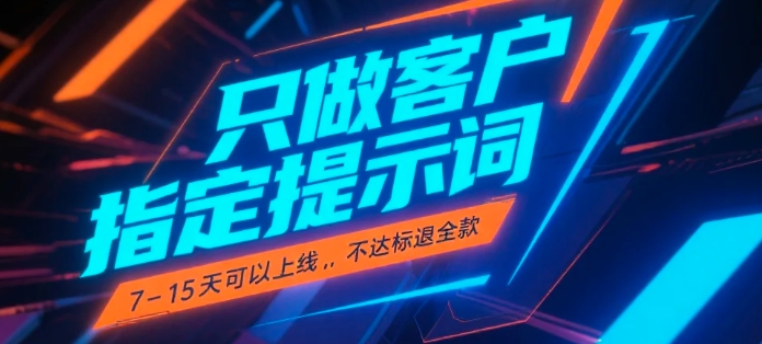 指定词2.jpg