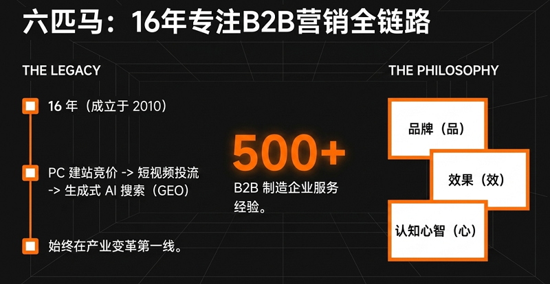 ScreenShot_2026-07-30_092254_130(1).png