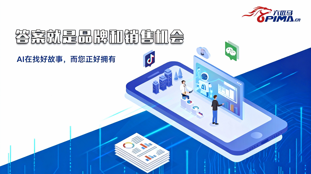 图片 (7).png